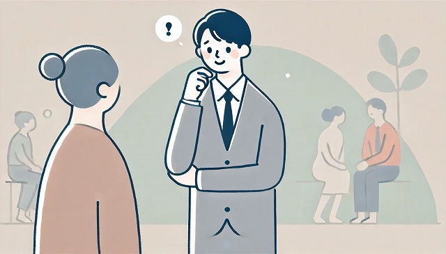 社交的なのに心を開かない人との接し方と上手なコミュニケーション法