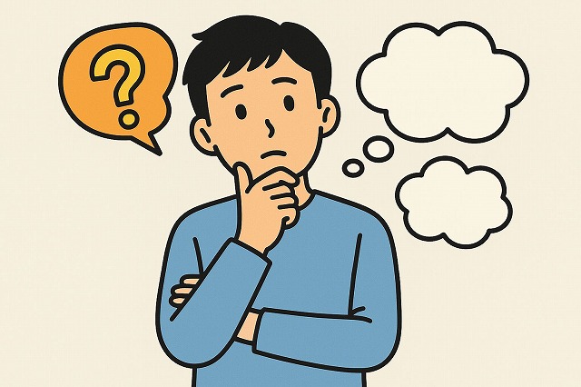 挫折経験ない人の特徴とは?意外な性格と思考パターン