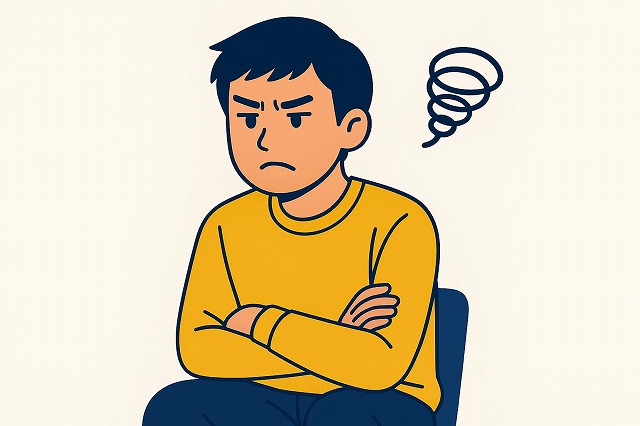 不機嫌を表に出す人 幼稚な心理とその隠れた理由