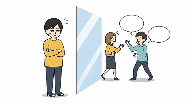 自分から話さない人に疲れる理由とは?