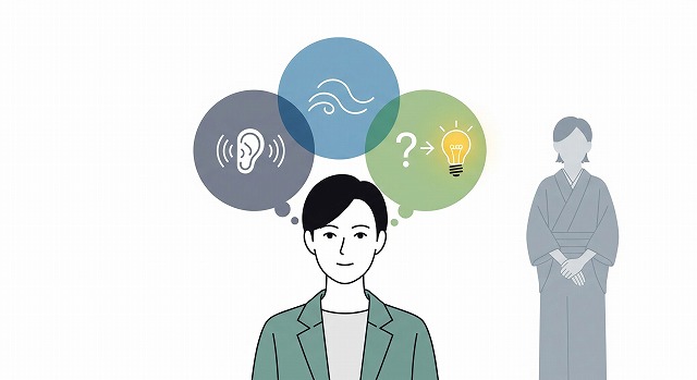 自分から話さない人と疲れずに関わるコツ
