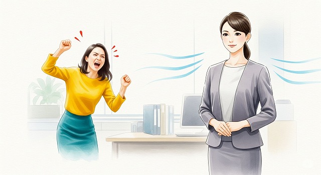 「思い通りにならないとキレる女性」との関係を良好にする効果的な対処法