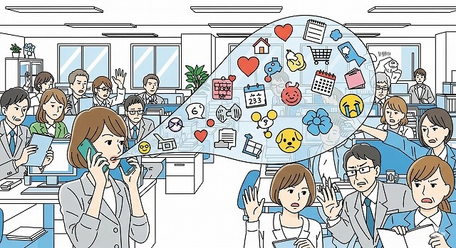 職場で人のプライベートを他人に話す人への具体的対処法