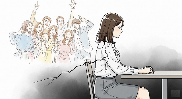 静かに怒る人の特徴から学ぶ人間関係の注意点