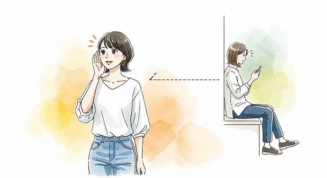 承認欲求が強いうざい人との上手な付き合い方