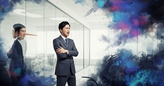 何を言っても言い訳と言われる原因と背景