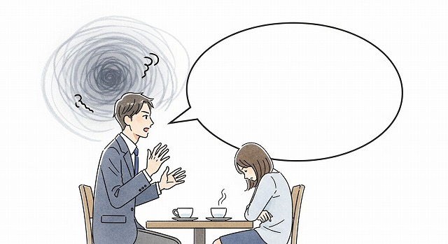 話が弾まない人に共通する癖と心理的背景